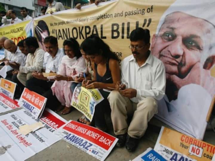 Attorney general wants 'loopholes' in Lokpal Bill to be plugged