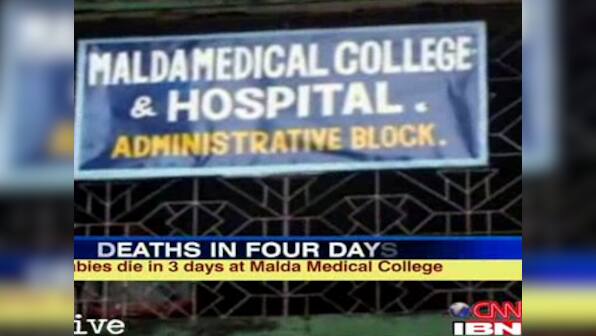 19 infant deaths in Malda hospital, six in last 24 hours