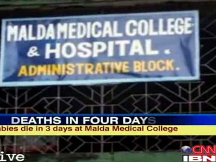 19 infant deaths in Malda hospital, six in last 24 hours