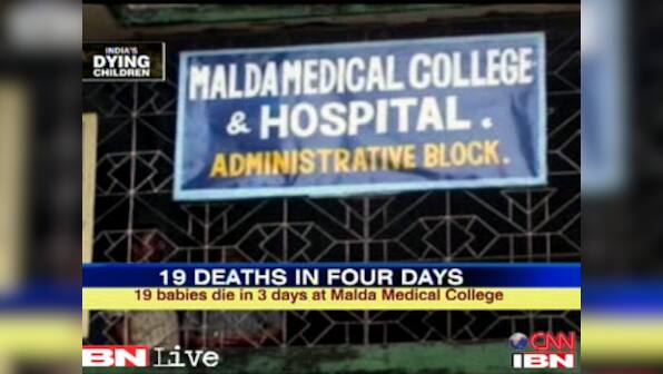 Ten more babies die in Malda, toll at 25 since Saturday