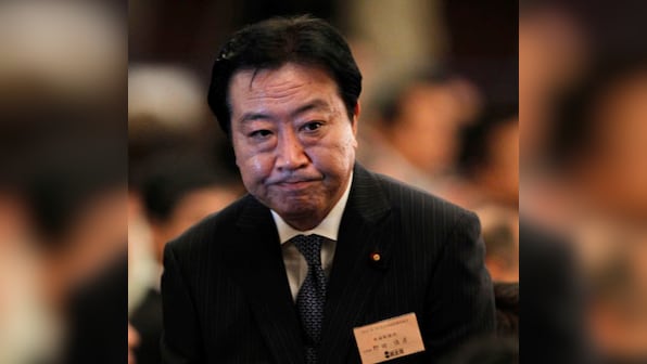 Japan to elect seventh PM in six years on 16 December