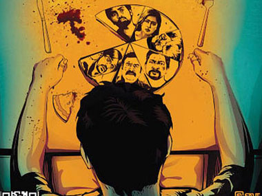 Tamil cinema is going digital and making tons of money Tamil cinema is going digital and making tons of money