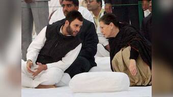 Congress gave Sonia and Rahul free takeover financing