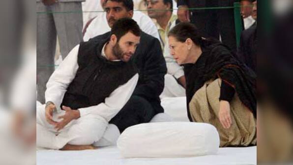 Congress gave Sonia and Rahul free takeover financing