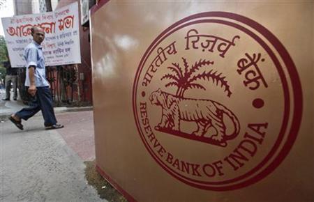 Reuters poll: RBI to hold rates on December 18 Reuters poll: RBI to hold rates on December 18