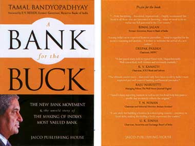 Inside story of India's most valuable bank - HDFC Bank Inside story of India's most valuable bank - HDFC Bank