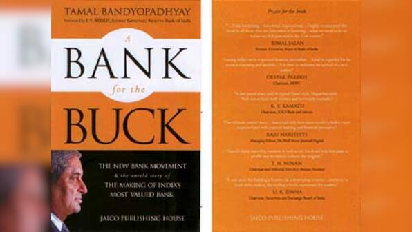 Inside story of India's most valuable bank - HDFC Bank