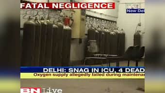 Ventilator snag leaves 4 patients dead in Delhi hospital
