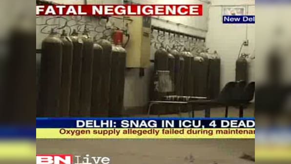 Ventilator snag leaves 4 patients dead in Delhi hospital