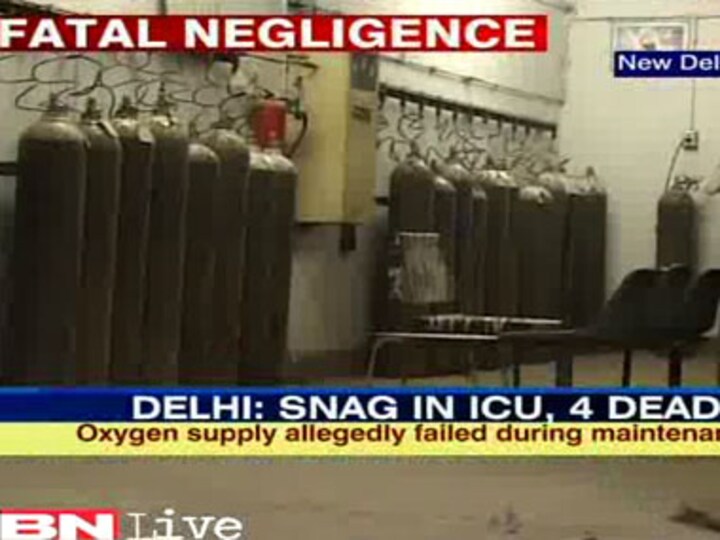 Ventilator snag leaves 4 patients dead in Delhi hospital