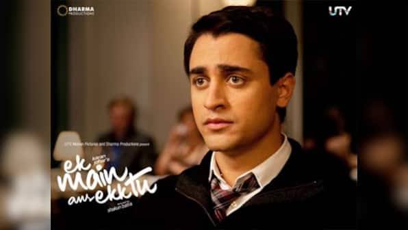 The 20 best films you have NOT seen in 2012  