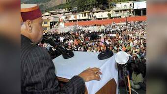 Himachal Results Live: 'Internal problems not Congress cause of defeat'