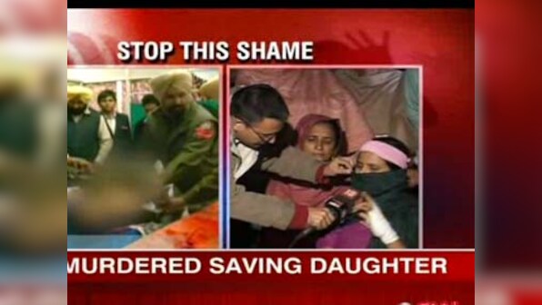 Eve teasing Akali man who shot cop claims 'self-defence'