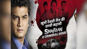 Death come easy: Hindi TV gets into the Shaitan's mind