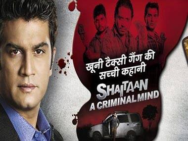 Death come easy: Hindi TV gets into the Shaitan's mind