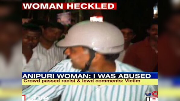 Cops harass woman after accident, gets heckled by mob