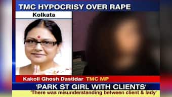 Park Street gangrape: TMC MP accuses woman of being sex worker