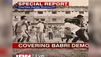 Photographers who dared shoot 6 Dec in Ayodhya