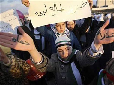 Hundreds of Kuwaitis protest parliamentary election Hundreds of Kuwaitis protest parliamentary election