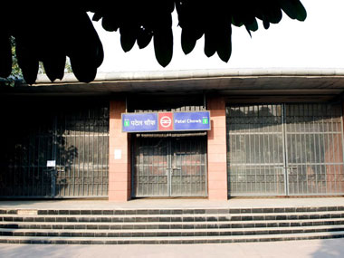 10 Delhi Metro stations to remain closed tomorrow 10 Delhi Metro stations to remain closed tomorrow