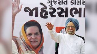 As Gujarat poll looms, BJP, Cong campaign in full swing