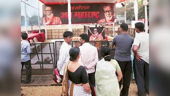 Shiv Sena vacates Shivaji park, removes Thackeray's memorial