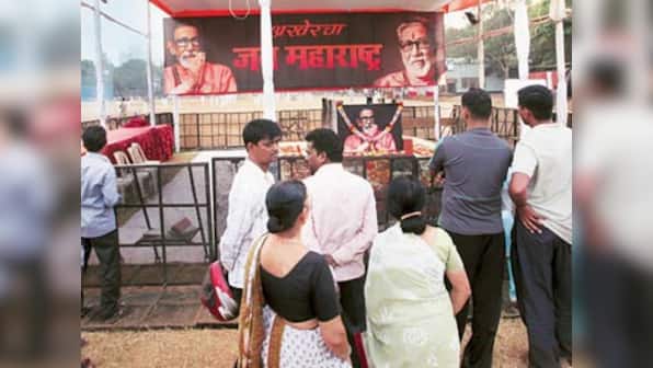Shiv Sena vacates Shivaji park, removes Thackeray's memorial