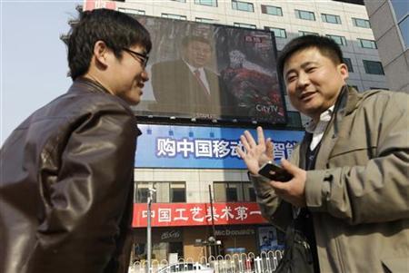 China's new leader - reformist or conservative? China's new leader - reformist or conservative?