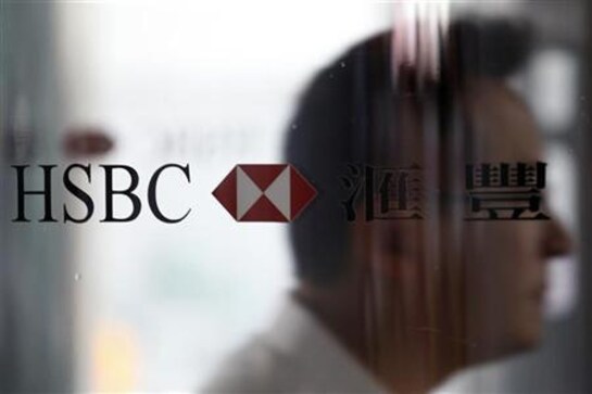Hsbc To Pay 249 Mln To End Foreclosure Reviews Fwire News Firstpost 6823