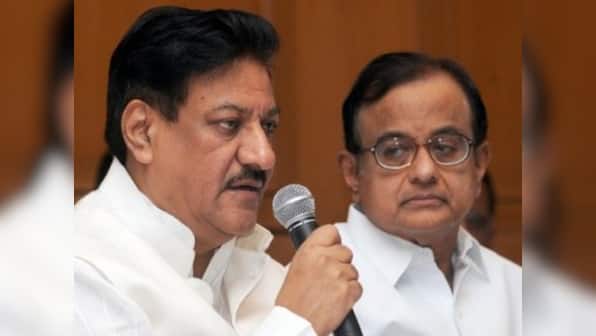 Chavan defends 'path-breaking' industrial policy, says critics motivated
