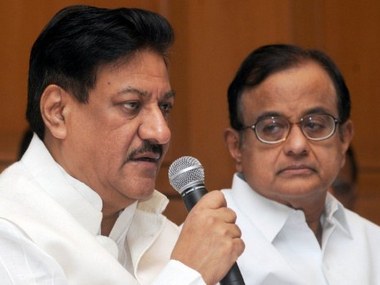 Chavan Path Lab Chavan defends 'path-breaking' industrial policy, says critics ...