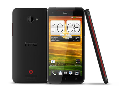 HTC launches 5-inch smartphone Butterfly for Rs 45,990 HTC launches 5-inch smartphone Butterfly for Rs 45,990