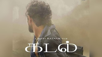 I'm glad my son got the opportunity to debut in Ratnam's Kadal: Karthik 