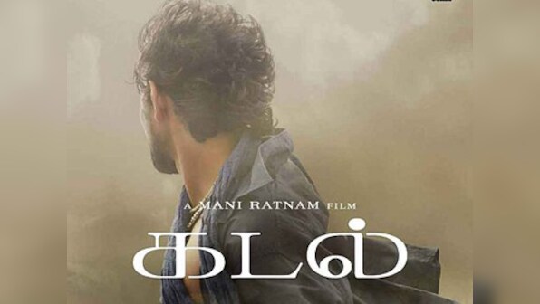 I'm glad my son got the opportunity to debut in Ratnam's Kadal: Karthik 