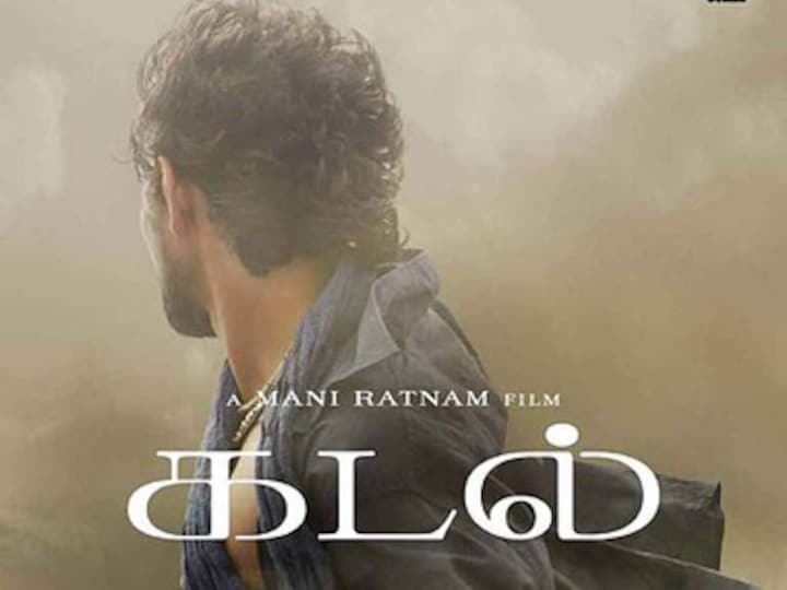 I'm glad my son got the opportunity to debut in Ratnam's Kadal: Karthik 
