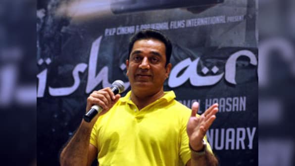 Newspapers: Vishwaroopam and Kamal Haasan today, could be you tomorrow