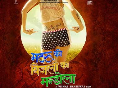 Movie Review: Don't watch Matru ki Bijlee ka Mandola if... Movie Review: Don't watch Matru ki Bijlee ka Mandola if...