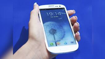 Rumour round-up: All you need to know about Samsung Galaxy S IV 