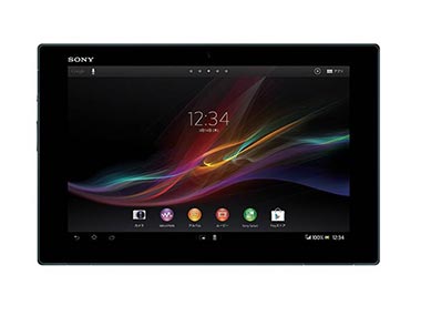 Sony launches ultra-thin Xperia Tablet Z with Android 4.1 Sony launches ultra-thin Xperia Tablet Z with Android 4.1