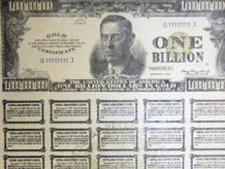 Bizarre: How does Tirupur bizman have US T-bills worth billions?
