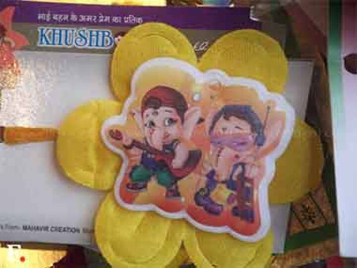 Kids have it right: boundaries of Urdu and Hindi are blurred