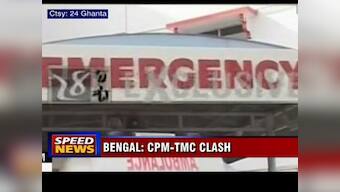 West Bengal TMC leader Arabul Islam arrested