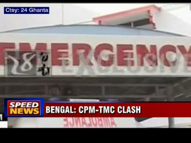 West Bengal TMC leader Arabul Islam arrested West Bengal TMC leader Arabul Islam arrested