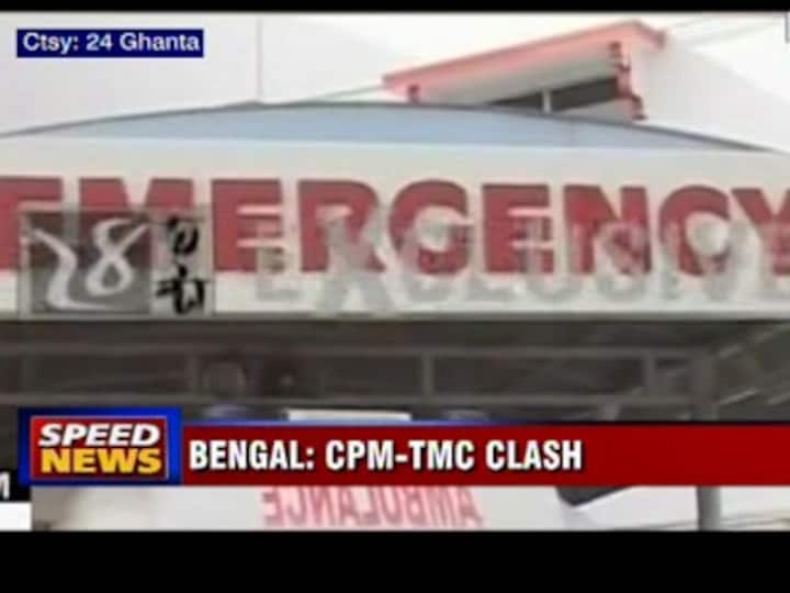 West Bengal TMC leader Arabul Islam arrested