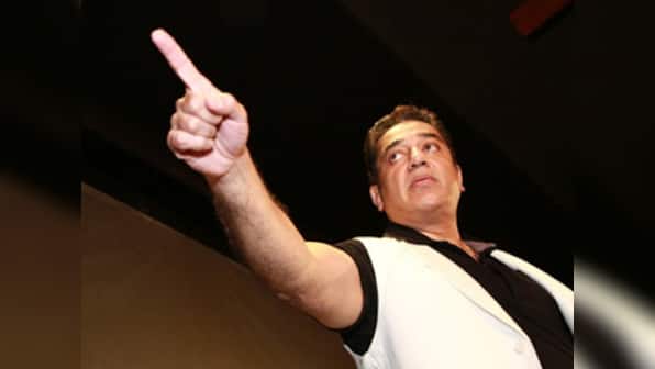 Will Vishwaroopam release today?