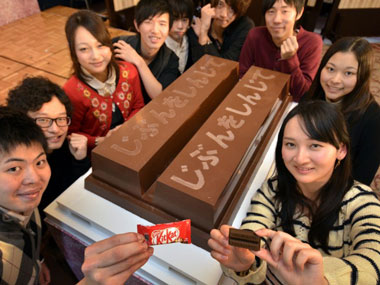 KitKat trademark: Can you imagine a cuboid ladoo? KitKat trademark: Can you imagine a cuboid ladoo?