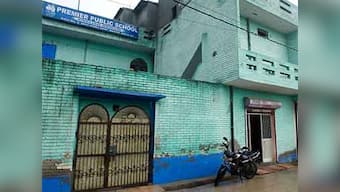 RTE deadline: Unrecognised schools to shut down, not erring govt schools? 