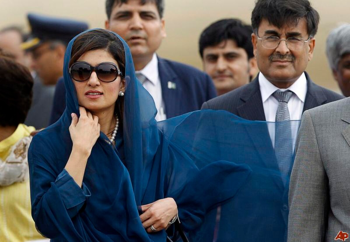 Hina Rabbani Khar Husband And Children