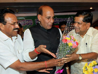 Prove majority or quit: Congress to Jagdish Shettar Prove majority or quit: Congress to Jagdish Shettar