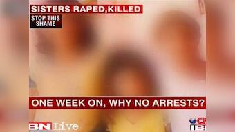 Bhandara rape: Village shuts down in protest